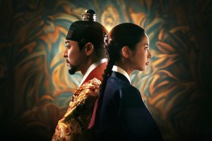 CAPTIVATING THE KING NETFLIX REVIEW